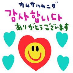 nenerin simple word stickerkorean111fix0