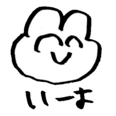 Usausa Animation Sticker