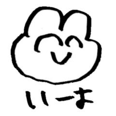 Usausa Animation Sticker