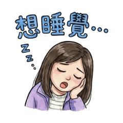 小華的同學妹妹