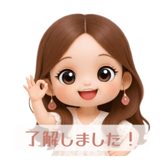 Stamp_20251231010244