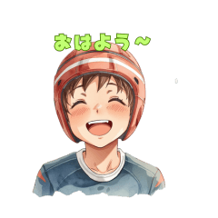 A must-have for rugby fans2!