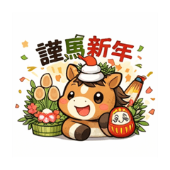 nemori_20251231020708