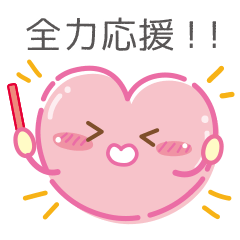 Heart-chan Fan Activities Stamp