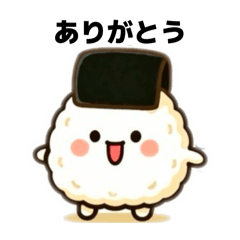 The daily life of onigiri "Nonigiri"