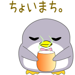 nobobi Anime Penguin Penchicchi