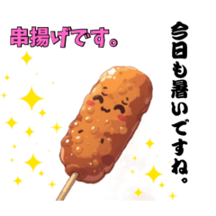 justice_20251231090020