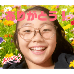 yuka_20251231085849