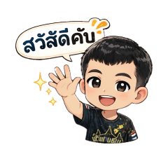 nackky_20251230172935