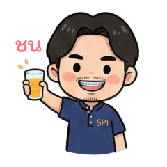 Mr.PLATHUU_20251230171303