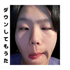 hyuga_20251231041337