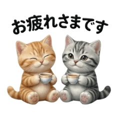 PinoNuts_20251230195942