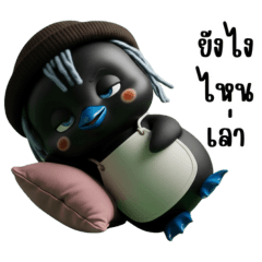 The cute penguin gives a playful.