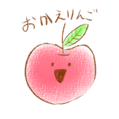 Lemon no iremon_20251230205151