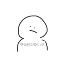 pontatopon_20251230205533