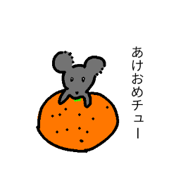 meichee_20251230205314