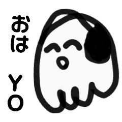 hoyosu_20251230205356