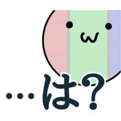 Quick Reply Stickers - Apology & Refusal