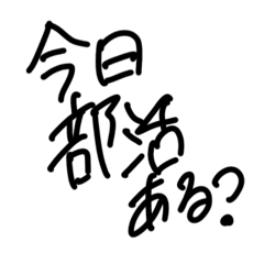 shisyoooo_20251230210226