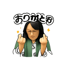 shinig_20251230225906