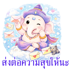 พระพิฆเนศอวยพรโชค