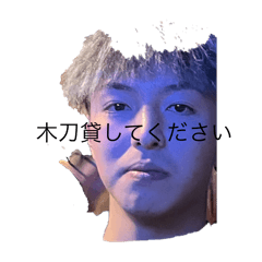Yuto_20251230230409