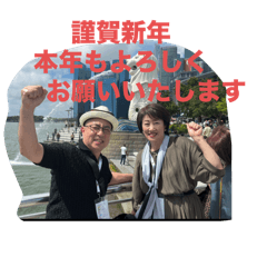 ASUKA_20251230231206