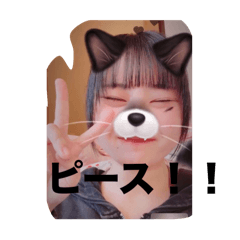 takeru_20251231104518