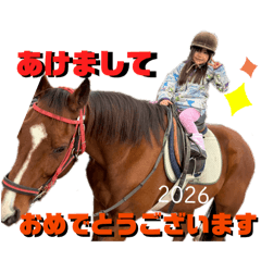 yurichi_20251231105826