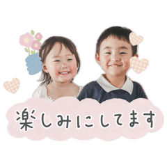 orikuohu_20251229204218