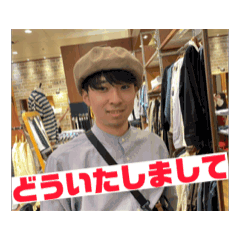 kouji_20251230230855