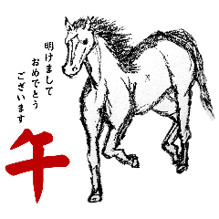 Match the Bait_20251231004523