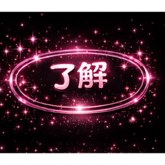 hosie.tenma_20251231004152