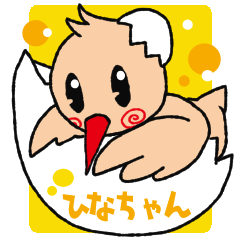 Kounosu HinaChyan Sticker