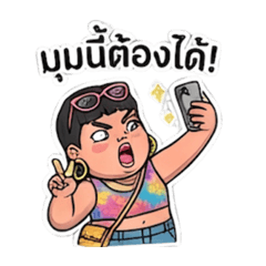 Nickname_20251230224811