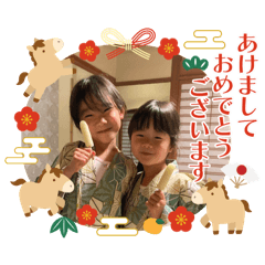 masa_20251231080138