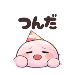 tsbamaru1113_20251231080634