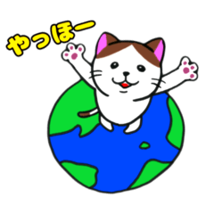 まるねこLINEスタンプ - LINE スタンプ | LINE STORE