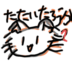 mahiro_20251230214610