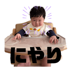 nakki_20251230214256