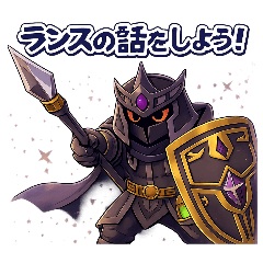 RoKuDo_20251229210609