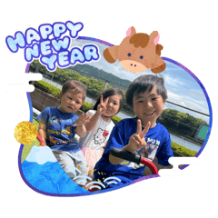 aichan_20251230215423