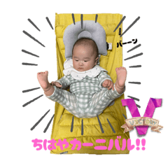 juntaro_20251231114140