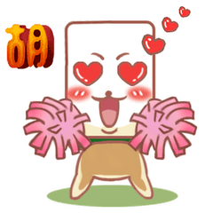 Funny Mahjong: Tile Master Vol.1