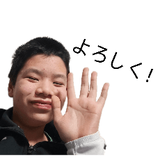 Yusaaaaaaaaaaaaaaaaaaa