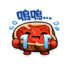 牛排貼圖