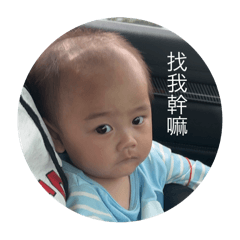 ❤️陽樂多多❤️