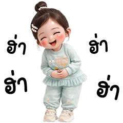 น้องน้ำพุน่ารัก