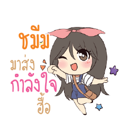 CHMEM Am bunny girl_N