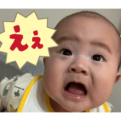 omanjuu_20251229213710